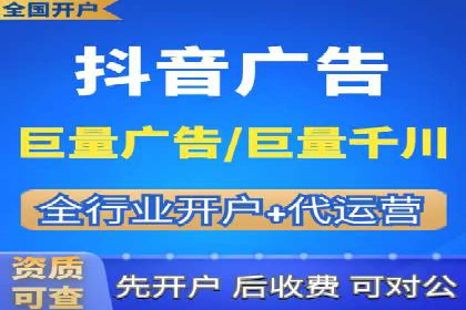 百度竞价代运营案例：提升广告效果的神器