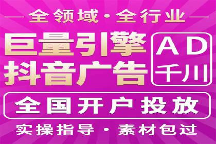 百度推广账户日常管理及优化技巧——以某品牌为例